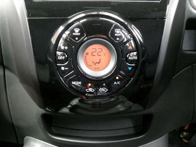 ノート e-パワー X ブラックアロー 障害物ソナー アラウンドビュ-モニター 車線逸脱 LEDランプ 1オーナー スマートキー アクティブクルーズコントロール キーレス ナビTV Wエアバッグ アルミ パワーウインドウ オートエアコン(19枚目)