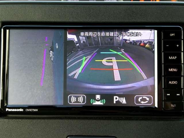 �T�C�h�u���C���h���j�^�[�I�I�������ł̂���Ⴂ�ŏ���ȑ��O���Ȃǂ̎��p�����炵�A�ǂȂǂւ̐ڐG�h�~���T�|�[�g���܂��B