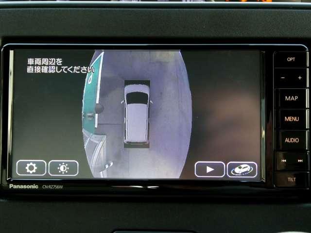 �V�t�g�o�ʒu�ł͂R�c�r���[�ŁA�ڎ����ɂ����G���A�̎��ӊm�F���T�|�[�g�B