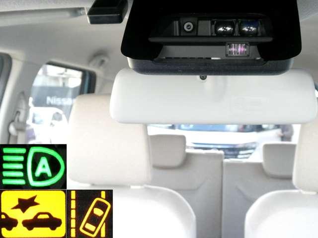 �t�����g�J�����{���[�U�[���[�_�[�őO�Ԃ���s�҂����j�^�[�B�Փˉ�����x���A�܂��͏Փˎ��̔�Q�⏝�Q���y������A�f���A���Z���T�[�u���[�L�T�|�[�g�I�Ԑ���E�x��ƃn�C�r�[���A�V�X�g�������B