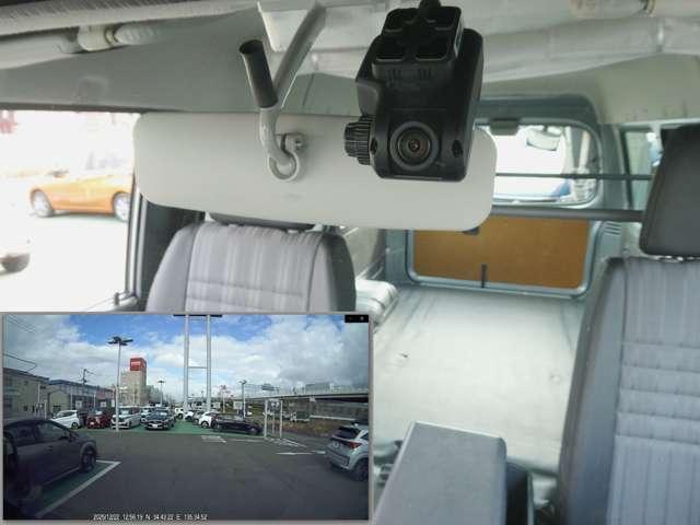 ボンゴバン ＤＸ　低床　ハイルーフ　積載量１１５０ｋｇ　運転席・助手席エアバック　ＡＢＳ　マニュアルエアコン　前席パワーウィンドウ　ＡＭ／ＦＭラジオ　プライバシーガラス　マツダ純正前方ドラレコ　日産ワイド保証１年（9枚目）