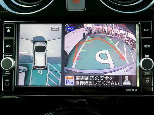 ノート １．２　ｅ－ＰＯＷＥＲ　メダリスト　衝突被害軽減ブレーキ　踏み間違い防止　被害軽減ブレーキ　ＴＶナビ　ドライブレコーダ　バックモニター　クルコン　インテリキー　ＬＥＤランプ　車線逸脱警報システム　ワンオーナー　キーフリー　アルミホイール　ＥＴＣ　オートエアコン　メモリーナビ（12枚目）
