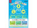 ハイウェイスター　Ｘ　アラウンドビューモニター　踏み間違い防止　衝突被害軽減ブレーキ　ＬＥＤオートヘッドランプ　ハイビームアシスト　インテリジェントキー　純正前後ドラレコ　純正メモリーナビＴＶ　ブルートゥースオーディオ(29枚目)