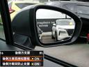 インテリジェントBSW(後側方衝突防止支援システ)・BSI(後側方車両検知警報)死角になりやすい後側方の隣接レーンの車両を検知。気ずかずに車線変更しようとすると、接触を回避するように運転操作を支援。