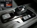 SPORT、ECO、NORMALの3種類のドライブモードの切り替えができます。
