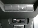 ここに ETC付いております。高速道路の料金所もスイスイ♪ ETCカードの申し込みは日産カードがおすすめ!!!「安心」「おトク」「便利」で皆さまのカーライフをサポートする特典満載のカードです。