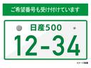 ご希望に合わせた下4桁のナンバーを取得可能です!47都道府県のお花をモチーフとした図柄のナンバーや、お住まいの地域によってはご当地ナンバーも取り付ける事が出来ます!詳しくはスタッフまで。