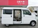 ６６０　ＤＸ　運転席助手席エアバック　ＡＢＳ　キーレス　助手席エアバック　キーレスキー　パワーウィンドー　ワンオーナー　パワステ付き　運転席エアバック　エアコン　ＡＢＳ付き（26枚目）