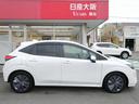 １．２　Ｘ　衝突被害軽減ブレーキ　踏み間違い防止　メ　リアカメラ　衝突被害軽減ブレ－キ　全方位カメラ　ＥＴＣ付　ＬＥＤヘッドライト　レーンアシスト　インテリジェントキー　ワンオーナー　ドラレコ　盗難防止システム　ワンセグＴＶ　ＴＶナビ　サイドカメラ（38枚目）