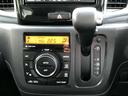 大きなダイヤルで簡単操作のオートエアコンは、温度を設定するだけで、車内をいつも快適にしてくれます!ミッションはCVTミッションでスムーズな走り。