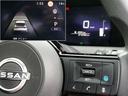 X プロパイロット 日産コネクトナビ TV アラウンドビューM ETC2.0 純正前後ドラレコ アダプティブLEDヘッドライト 衝突軽減ブレーキ 踏み間違い衝突防止アシスト SOSコール ワンオーナー(21枚目)