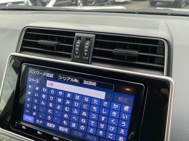 TX ヘッドライトウォッシャー/コーナーセンサー/レーダークルーズコントロール/ETC/純正アルミホイール/純正HDDナビ/電動格納ミラー/フロントフォグライト/パワーウィンドウ/プッシュスタート(42枚目)