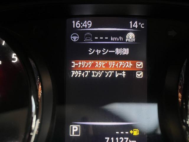 日産 エクストレイル