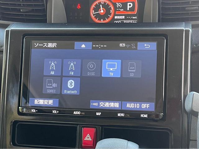 タンク Ｇ　／オートクルーズコントロール／ＥＴＣ／電動格納ミラー／クリアランスソナー／オートライト／ＬＥＤヘッドライト／パークアシスト／バックカメラ／Ｂｌｕｅｔｏｏｔｈ接続／ＣＤ／ＤＶＤ／フルフラット／フルセグ／（36枚目）