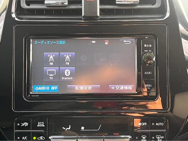 プリウス 　／レーダークルーズコントロール／クリアランスソナー／バックカメラ／ＥＴＣ／レーンアシスト／電動格納ミラー／シートヒーター／オートライト／Ｂｌｕｅｔｏｏｔｈ接続／ＣＤ／ＨＵＤ／パークアシスト／革シート（42枚目）