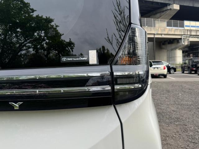 TOYOTA VOXY S-G Best Japan Spec Recon Car for Import Malaysia
