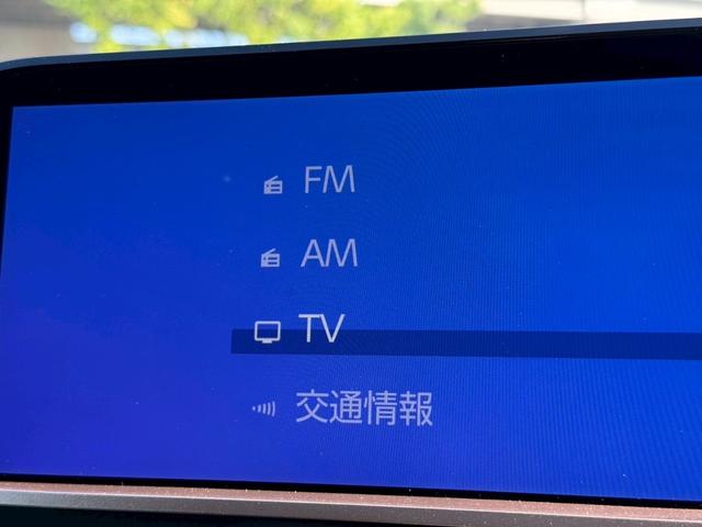 クラウンスポーツ Ｚ／　サンルーフ／衝突軽減／全周囲カメラ／レーダークルーズコントロール／コーナーセンサー／ＨＵＤ／ＢＳＭ／シートヒーター・エアコン／パワーシート／シートメモリ／ＥＴＣ／Ｂｌｕｅｔｏｏｔｈ／バックカメラ（53枚目）