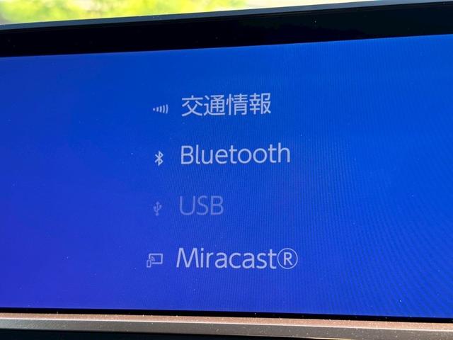 クラウンスポーツ Ｚ／　サンルーフ／衝突軽減／全周囲カメラ／レーダークルーズコントロール／コーナーセンサー／ＨＵＤ／ＢＳＭ／シートヒーター・エアコン／パワーシート／シートメモリ／ＥＴＣ／Ｂｌｕｅｔｏｏｔｈ／バックカメラ（54枚目）