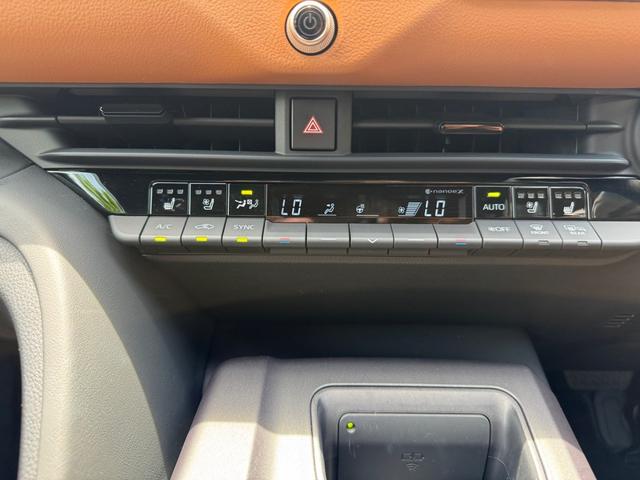 クラウンクロスオーバー ＲＳアドバンスド　／衝突軽減／ＢＳＭ／ＨＵＤ／レーダークルーズ／レーンキープ／コーナーセンサー／パワーバックドア／シートヒーター・エアコン／置くだけ充電／電動格納ミラー／ＥＴＣ２．０／バックカメラ／Ｂｌｕｅｔｏｏｔｈ（50枚目）