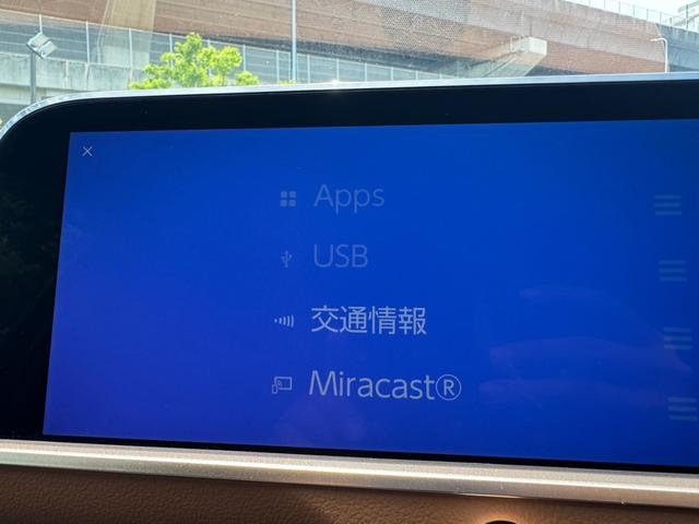 クラウンクロスオーバー ＲＳアドバンスド　／衝突軽減／ＢＳＭ／ＨＵＤ／レーダークルーズ／レーンキープ／コーナーセンサー／パワーバックドア／シートヒーター・エアコン／置くだけ充電／電動格納ミラー／ＥＴＣ２．０／バックカメラ／Ｂｌｕｅｔｏｏｔｈ（54枚目）