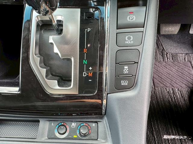 アルファード ２．５Ｓ　Ｃパッケージ　／ツインムーンルーフ／デジタルインナーミラー／フリップダウンモニター／衝突軽減／レーダークルーズ／レーンキープ／コーナーセンサー／パワーバックドア／電動格納ミラー／プッシュスタート／ＥＴＣ／ＵＳＢ接続（49枚目）