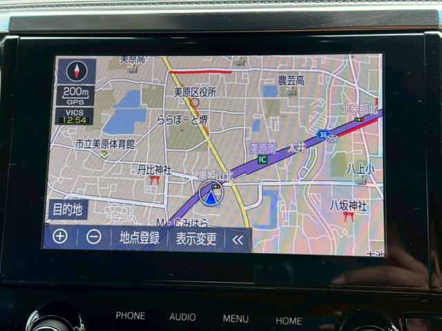 アルファード ２．５Ｓ　Ｃパッケージ　／ツインムーンルーフ／デジタルインナーミラー／フリップダウンモニター／衝突軽減／レーダークルーズ／レーンキープ／コーナーセンサー／パワーバックドア／電動格納ミラー／プッシュスタート／ＥＴＣ／ＵＳＢ接続（53枚目）