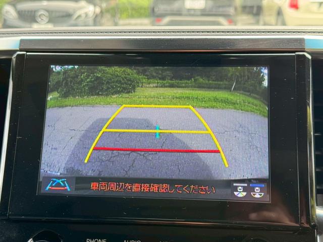 アルファード ２．５Ｓ　Ｃパッケージ　／ツインムーンルーフ／デジタルインナーミラー／フリップダウンモニター／衝突軽減／レーダークルーズ／レーンキープ／コーナーセンサー／パワーバックドア／電動格納ミラー／プッシュスタート／ＥＴＣ／ＵＳＢ接続（54枚目）