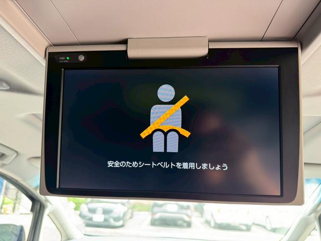 アルファード ２．５Ｓ　Ｃパッケージ　／ツインムーンルーフ／デジタルインナーミラー／フリップダウンモニター／衝突軽減／レーダークルーズ／レーンキープ／コーナーセンサー／パワーバックドア／電動格納ミラー／プッシュスタート／ＥＴＣ／ＵＳＢ接続（66枚目）