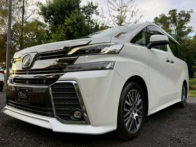 ヴェルファイア ２．５Ｚ　Ｇエディション　／ＡＬＰＩＮＥナビ・フリップダウンモニター／衝突軽減／レーダークルーズ／レーンキープ／両側パワースライドドア／コーナーセンサー／電動格納ミラー／パワーバックドア／ＥＴＣ／バックカメラ／パワーシート（7枚目）