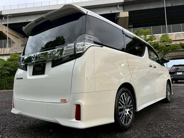 ヴェルファイア ２．５Ｚ　Ｇエディション　／ＡＬＰＩＮＥナビ・フリップダウンモニター／衝突軽減／レーダークルーズ／レーンキープ／両側パワースライドドア／コーナーセンサー／電動格納ミラー／パワーバックドア／ＥＴＣ／バックカメラ／パワーシート（23枚目）