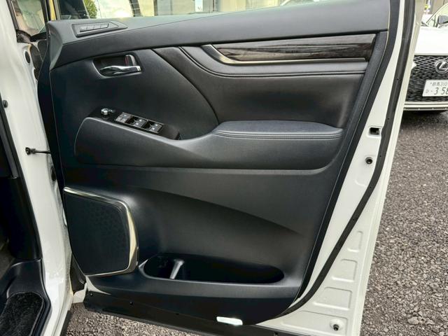 ヴェルファイア ２．５Ｚ　Ｇエディション　／ＡＬＰＩＮＥナビ・フリップダウンモニター／衝突軽減／レーダークルーズ／レーンキープ／両側パワースライドドア／コーナーセンサー／電動格納ミラー／パワーバックドア／ＥＴＣ／バックカメラ／パワーシート（31枚目）