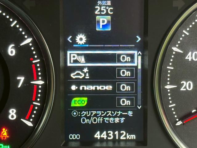 ヴェルファイア ２．５Ｚ　Ｇエディション　／ＡＬＰＩＮＥナビ・フリップダウンモニター／衝突軽減／レーダークルーズ／レーンキープ／両側パワースライドドア／コーナーセンサー／電動格納ミラー／パワーバックドア／ＥＴＣ／バックカメラ／パワーシート（48枚目）