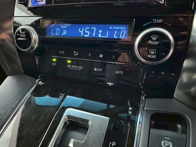 ヴェルファイア ２．５Ｚ　Ｇエディション　／ＡＬＰＩＮＥナビ・フリップダウンモニター／衝突軽減／レーダークルーズ／レーンキープ／両側パワースライドドア／コーナーセンサー／電動格納ミラー／パワーバックドア／ＥＴＣ／バックカメラ／パワーシート（51枚目）
