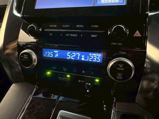 アルファード ２．５Ｓ　Ｃパッケージ／後期　／モデリスタエアロ／衝突軽減／レーダークルーズ／レーンキープ／コーナーセンサ／両側パワースライドドア／電動格納ミラー／シートエアコン／パワーシート／シートメモリ／プッシュスタート／ＥＴＣ／バックカメラ（51枚目）