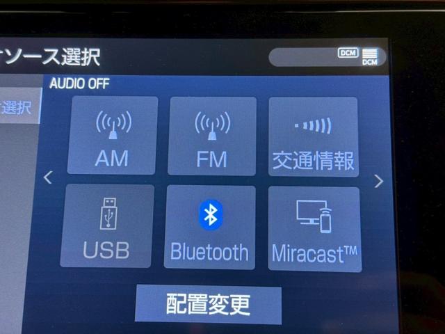 アルファード ２．５Ｓ　Ｃパッケージ／後期　／モデリスタエアロ／衝突軽減／レーダークルーズ／レーンキープ／コーナーセンサ／両側パワースライドドア／電動格納ミラー／シートエアコン／パワーシート／シートメモリ／プッシュスタート／ＥＴＣ／バックカメラ（56枚目）