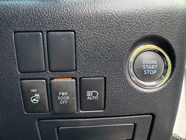 アルファード 2.5S Cパッケージ /ツインムーンルーフ/衝突軽減/デジタルインナーミラー/BSM/レーダークルーズ/レーンキープ/コーナーセンサ/パワーバックドア/シートエアコン/パワーシート/電動格納ミラー/バックカメラ/USB接続(43枚目)