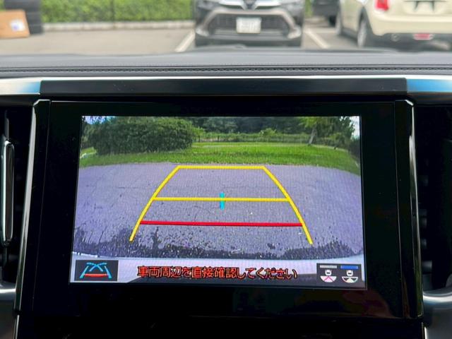 アルファード 2.5S Cパッケージ /ツインムーンルーフ/衝突軽減/デジタルインナーミラー/BSM/レーダークルーズ/レーンキープ/コーナーセンサ/パワーバックドア/シートエアコン/パワーシート/電動格納ミラー/バックカメラ/USB接続(49枚目)