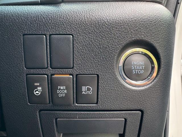 アルファード ２．５Ｓ　Ｃパッケージ　／衝突軽減／レーダークルーズ／レーンキープ／コーナーセンサー／両側パワースライドドア／シートエアコン／プッシュスタート／パワーバックドア／パワーシート／シートメモリ／ＥＴＣ／バックカメラ／ＵＳＢ接続（47枚目）