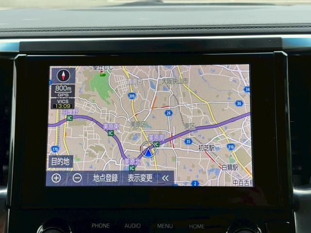 アルファード ２．５Ｓ　Ｃパッケージ　／衝突軽減／レーダークルーズ／レーンキープ／コーナーセンサー／両側パワースライドドア／シートエアコン／プッシュスタート／パワーバックドア／パワーシート／シートメモリ／ＥＴＣ／バックカメラ／ＵＳＢ接続（54枚目）