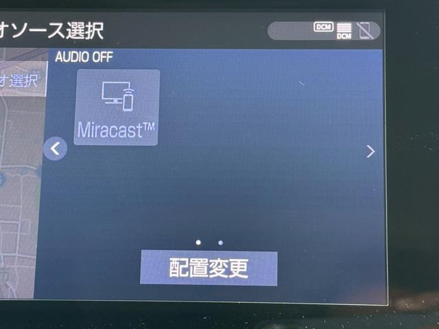 アルファード ２．５Ｓ　Ｃパッケージ　／衝突軽減／レーダークルーズ／レーンキープ／コーナーセンサー／両側パワースライドドア／シートエアコン／プッシュスタート／パワーバックドア／パワーシート／シートメモリ／ＥＴＣ／バックカメラ／ＵＳＢ接続（55枚目）