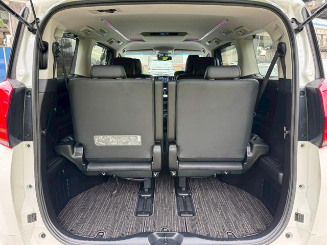 アルファード ２．５Ｓ　Ｃパッケージ　／衝突軽減／レーダークルーズ／レーンキープ／コーナーセンサー／両側パワースライドドア／シートエアコン／プッシュスタート／パワーバックドア／パワーシート／シートメモリ／ＥＴＣ／バックカメラ／ＵＳＢ接続（66枚目）