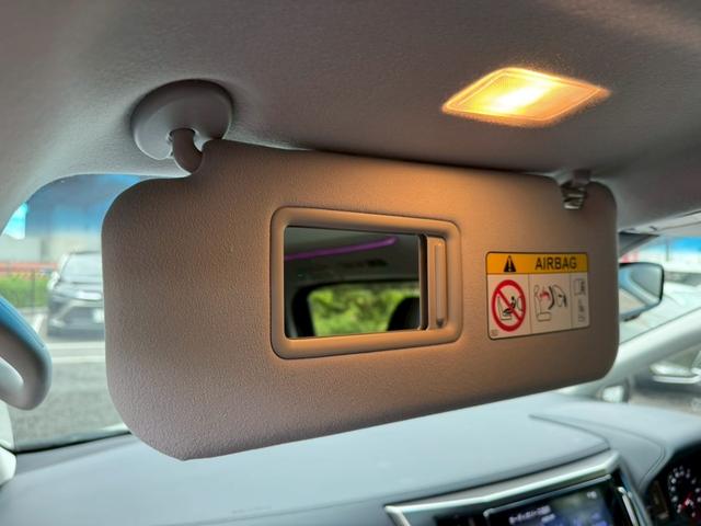 アルファード ２．５Ｓ　Ｃパッケージ　／衝突軽減／レーダークルーズ／レーンキープ／コーナーセンサー／両側パワースライドドア／シートエアコン／プッシュスタート／パワーバックドア／パワーシート／シートメモリ／ＥＴＣ／バックカメラ／ＵＳＢ接続（76枚目）