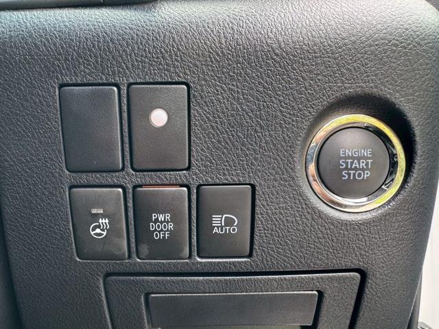 アルファード ２．５Ｓ　Ｃパッケージ／　ツインムーンルーフ／衝突軽減／レーダークルーズ／レーンキープ／コーナーセンサ／シートエアコン／両側パワースライドドア／電動格納ミラー／パワーバックドア／パワーシート／シートメモリ／ＥＴＣ／バックカメラ（43枚目）