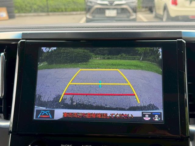 アルファード ２．５Ｓ　Ｃパッケージ／　ツインムーンルーフ／衝突軽減／レーダークルーズ／レーンキープ／コーナーセンサ／シートエアコン／両側パワースライドドア／電動格納ミラー／パワーバックドア／パワーシート／シートメモリ／ＥＴＣ／バックカメラ（54枚目）