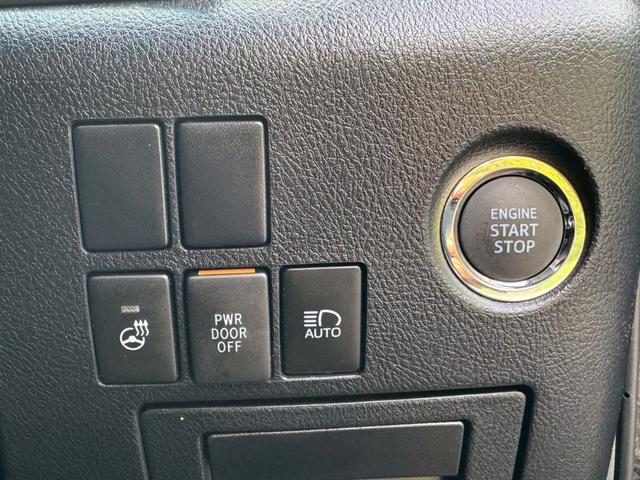 アルファード ２．５Ｓ　Ｃパッケージ／後期／　ツインムーンルーフ／デジタルインナーミラ／フリップダウンモニタ／両側パワースライドドア／衝突軽減／レーダークルーズ／レーンキープ／コーナーセンサ／シートエアコン／パワーバックドア／ＥＴＣ／バックカメラ（45枚目）