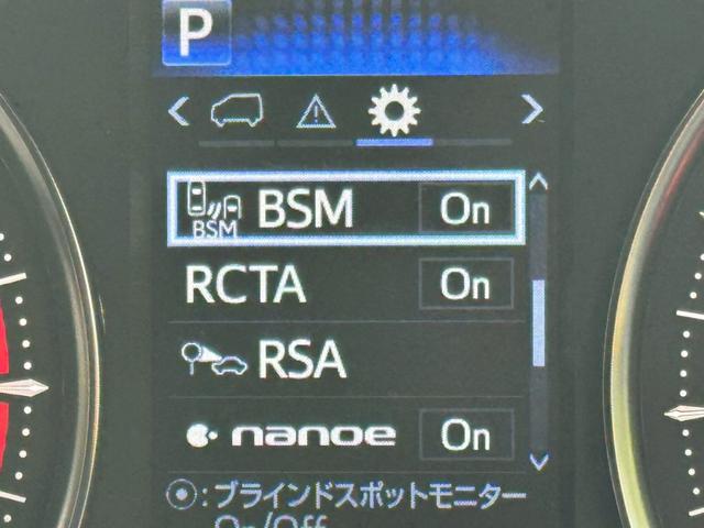 アルファード ２．５Ｓ　Ｃパッケージ／後期／　ツインムーンルーフ／デジタルインナーミラ／フリップダウンモニタ／両側パワースライドドア／衝突軽減／レーダークルーズ／レーンキープ／コーナーセンサ／シートエアコン／パワーバックドア／ＥＴＣ／バックカメラ（48枚目）