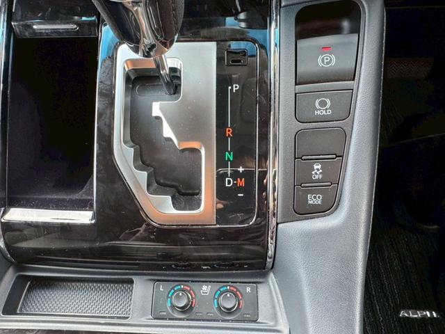 アルファード ２．５Ｓ　Ｃパッケージ／後期／　ツインムーンルーフ／デジタルインナーミラ／フリップダウンモニタ／両側パワースライドドア／衝突軽減／レーダークルーズ／レーンキープ／コーナーセンサ／シートエアコン／パワーバックドア／ＥＴＣ／バックカメラ（52枚目）