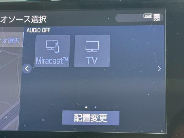 アルファード ２．５Ｓ　Ｃパッケージ／後期／　ツインムーンルーフ／デジタルインナーミラ／フリップダウンモニタ／両側パワースライドドア／衝突軽減／レーダークルーズ／レーンキープ／コーナーセンサ／シートエアコン／パワーバックドア／ＥＴＣ／バックカメラ（55枚目）