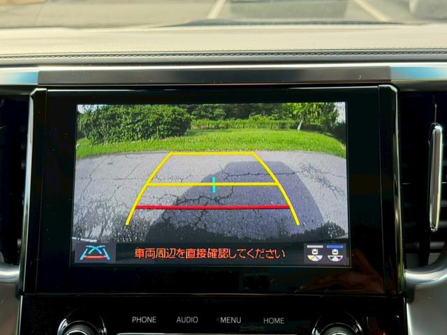 アルファード ２．５Ｓ　Ｃパッケージ／後期／　ツインムーンルーフ／デジタルインナーミラ／フリップダウンモニタ／両側パワースライドドア／衝突軽減／レーダークルーズ／レーンキープ／コーナーセンサ／シートエアコン／パワーバックドア／ＥＴＣ／バックカメラ（56枚目）