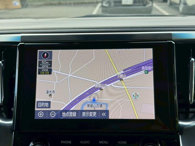 アルファード ２．５Ｓ　Ｃパッケージ／後期／　ツインムーンルーフ／デジタルインナーミラ／フリップダウンモニタ／両側パワースライドドア／衝突軽減／レーダークルーズ／レーンキープ／コーナーセンサ／シートエアコン／パワーバックドア／ＥＴＣ／バックカメラ（57枚目）
